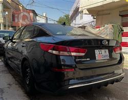 کیا ئۆپتیما